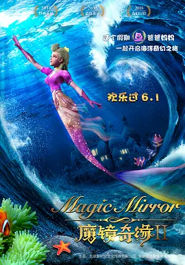 桐谷茉莉在线